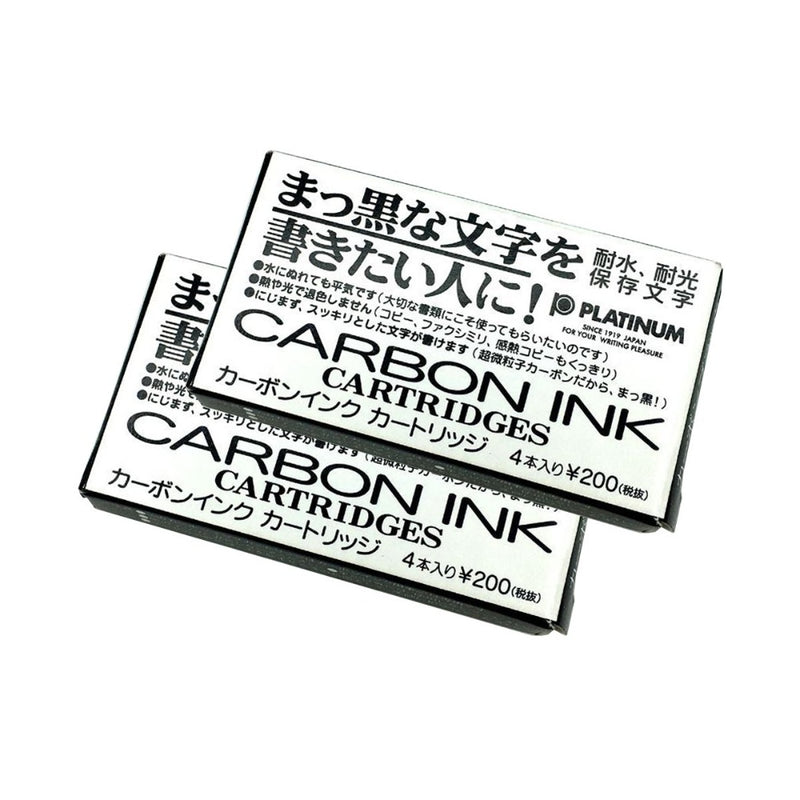 PLATINUM, Ink Cartridge - Carbon Black.