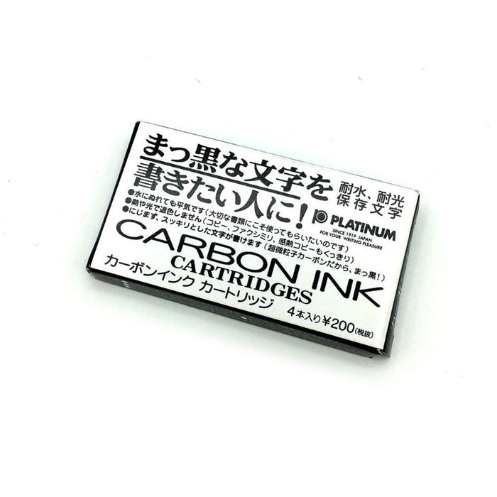 PLATINUM, Ink Cartridge - Carbon Black.
