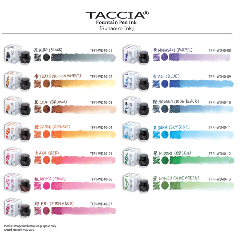 TACCIA, Ink Bottle - SUNAO-IRO UGUISU (40mL).