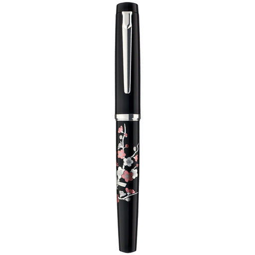 PLATINUM, Fountain Pen - Limited Edition PROCYON Maki-e BRUSH WARBLER ON PLUM TREE 