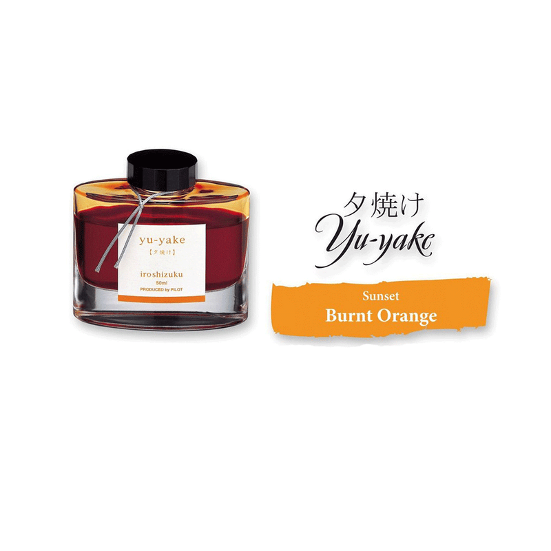 PILOT, Ink Bottle - IROSHIZUKU | Sunset | YU-YAKE | 50mL.