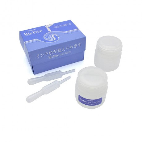 PLATINUM, Ink Bottle - MIXABLE INK MIXING KIT.