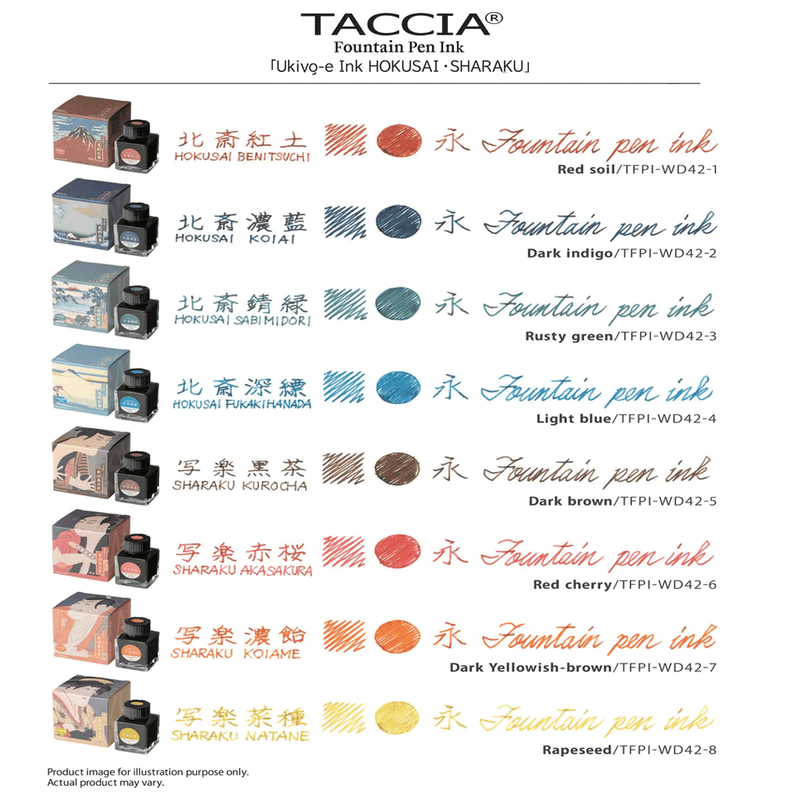 TACCIA, Ink Bottle - UKIYO-E BENIZAKURA (40mL).