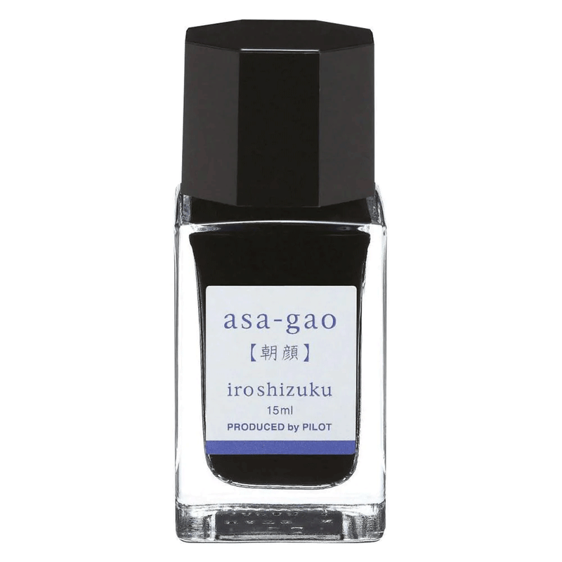 PILOT, Ink 3 Bottle - IROSHIZUKU D Deep Cerulean Blue KON-PEKI + Morning Glory ASA-GAO + Autumn Leaves MOMIJI (15mL).
