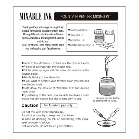 PLATINUM, Ink Bottle - MIXABLE INK MIXING KIT 2