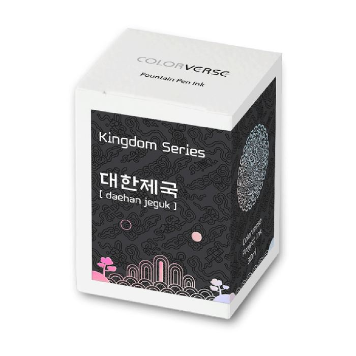 COLORVERSE, Ink Bottle - KINGDOM SERIES Daehan Jeguk (30mL).