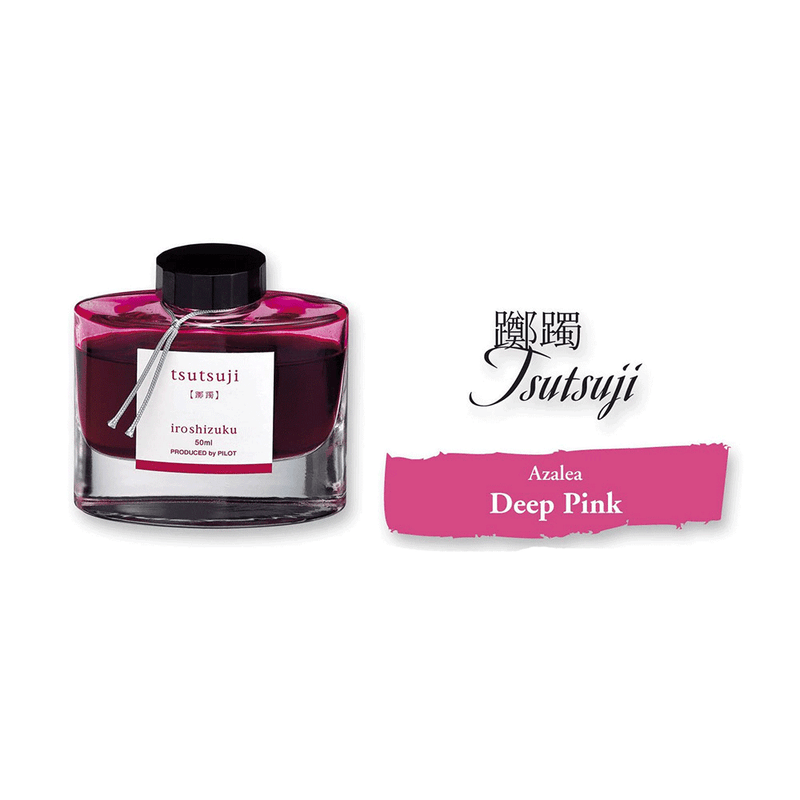 PILOT, Ink Bottle - IROSHIZUKU | Azalea | TSUTSUJI | 50mL.