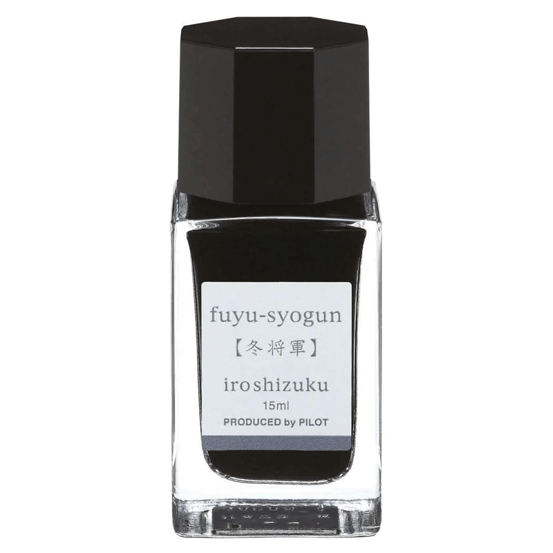 PILOT, Ink 3 Bottle - IROSHIZUKU F Sunset YU-YAKE + Winter Persimmon FUYU-GAKI + Old Winter FUYU-SYOGUN (15mL).