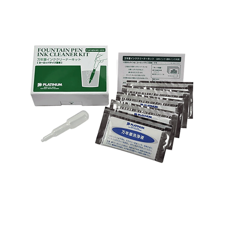 PLATINUM, Fountain Pen - INK CLEANER KIT EUROPEAN.