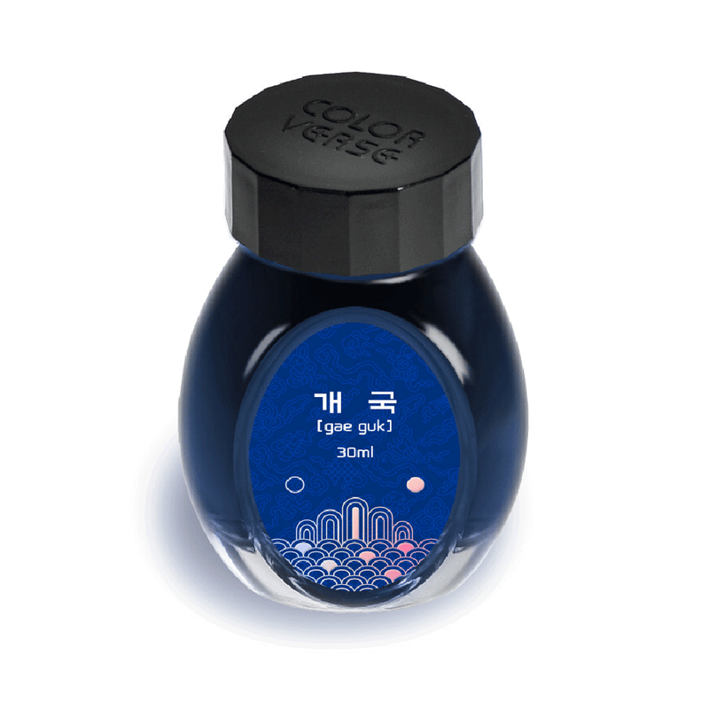 COLORVERSE, Ink Bottle - KINGDOM SERIES Gar Guk (30mL).