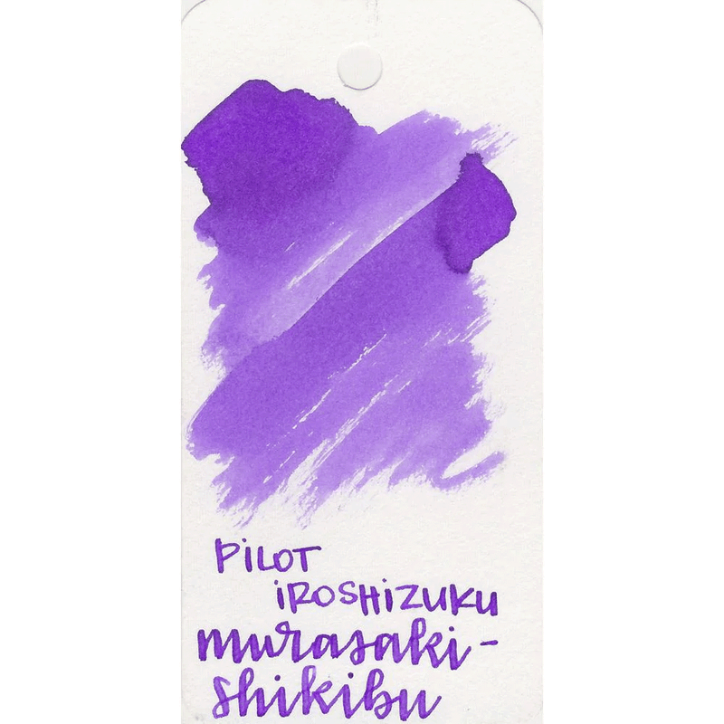PILOT, Ink 3 Bottle - IROSHIZUKU E Bamboo Forest CHIKU-RIN + Beautyberry MURASAKI-SHIKIBU + Azalea TSUTSUJI (15mL).
