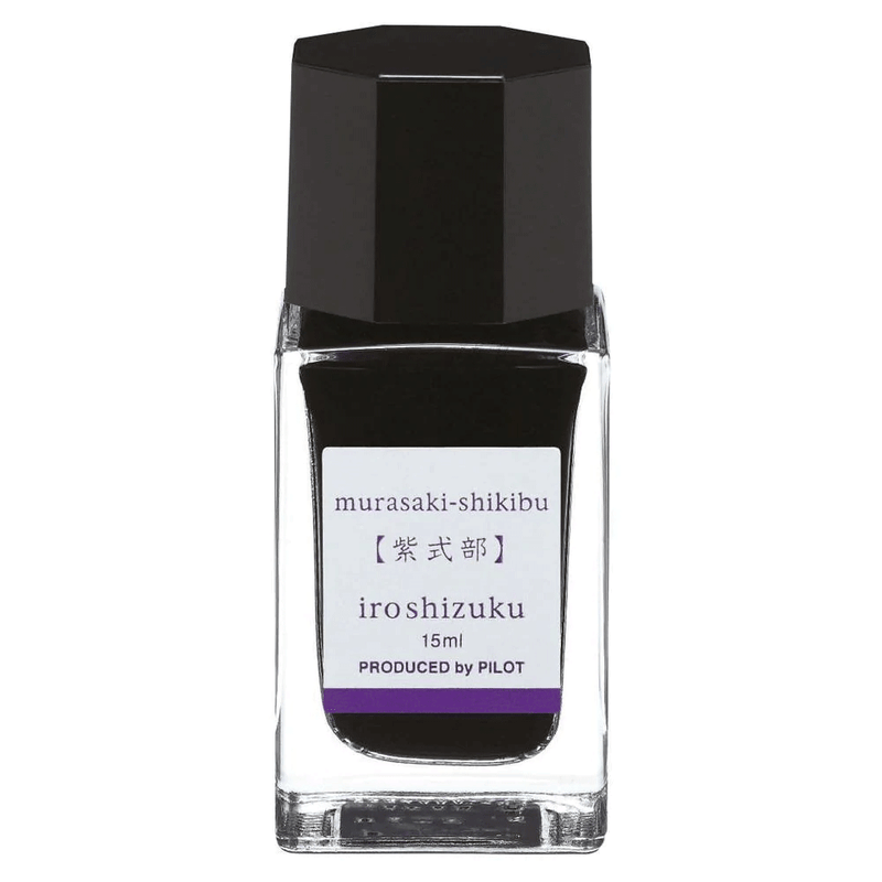 PILOT, Ink 3 Bottle - IROSHIZUKU E Bamboo Forest CHIKU-RIN + Beautyberry MURASAKI-SHIKIBU + Azalea TSUTSUJI (15mL).