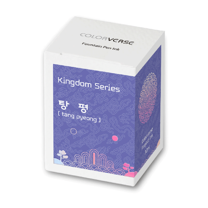 COLORVERSE, Ink Bottle - KINGDOM SERIES Tang Pyeong (30mL).