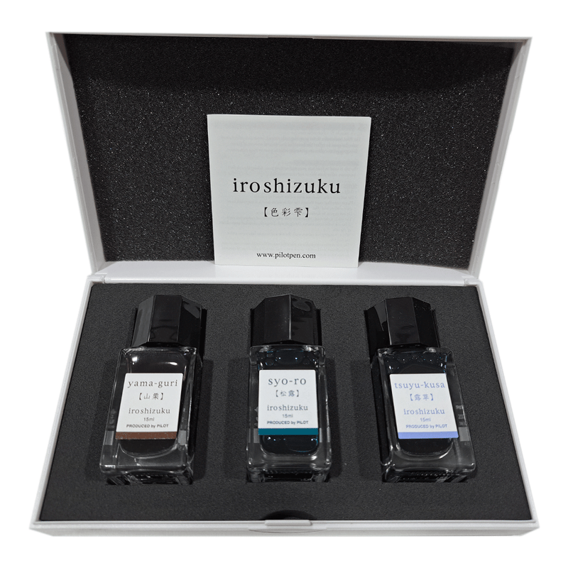 PILOT, Ink 3 Bottle - IROSHIZUKU G Wild Chestnut YAMA-GURI + Dew On Pine Tree SYO-RO + Asiatic DayFlower TSUYU-KUSA (15mL).