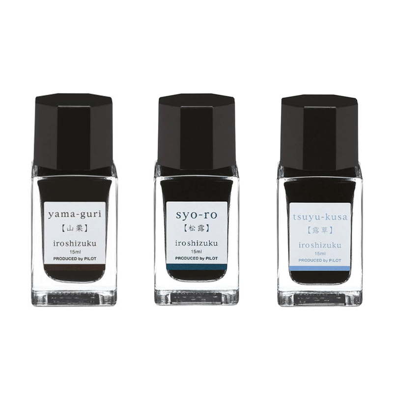 PILOT, Ink 3 Bottle - IROSHIZUKU G Wild Chestnut YAMA-GURI + Dew On Pine Tree SYO-RO + Asiatic DayFlower TSUYU-KUSA (15mL).