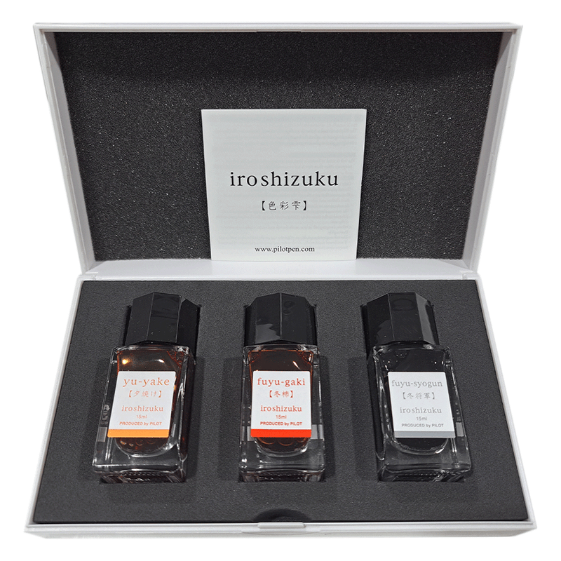 PILOT, Ink 3 Bottle - IROSHIZUKU F Sunset YU-YAKE + Winter Persimmon FUYU-GAKI + Old Winter FUYU-SYOGUN (15mL).