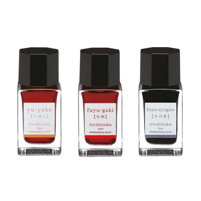 PILOT, Ink 3 Bottle - IROSHIZUKU F Sunset YU-YAKE + Winter Persimmon FUYU-GAKI + Old Winter FUYU-SYOGUN (15mL).