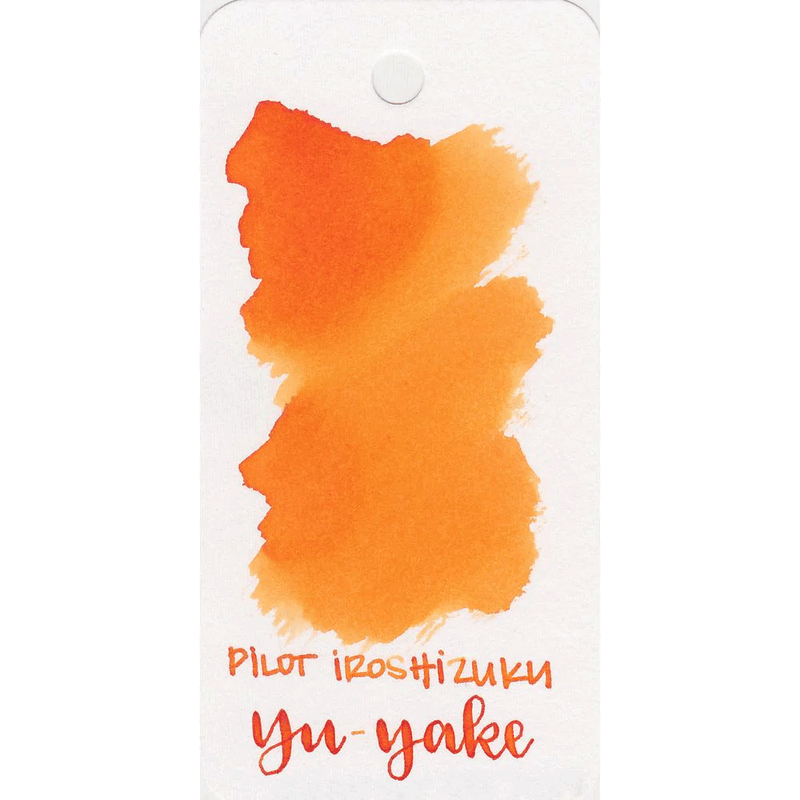 PILOT, Ink 3 Bottle - IROSHIZUKU F Sunset YU-YAKE + Winter Persimmon FUYU-GAKI + Old Winter FUYU-SYOGUN (15mL).